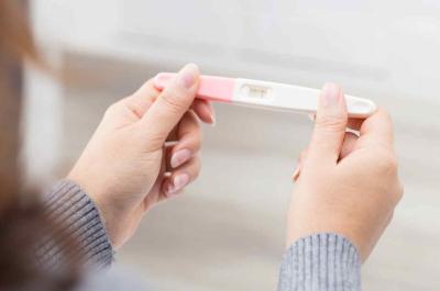 Vad innebär ett negativt graviditetstest?